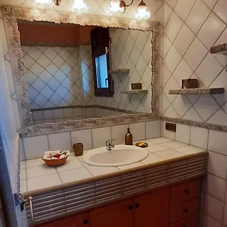 Apartament La Quintana Senforas